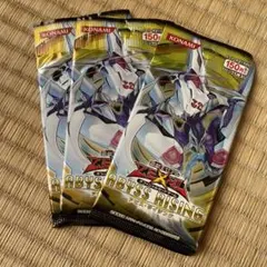 2025年最新】アビスライジング 未開封の人気アイテム - メルカリ