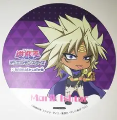 2025年最新】マリク・イシュタールの人気アイテム - メルカリ