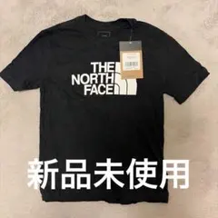 新品タグ付　THE NORTH FACE ブラック Tシャツ　130 男の子
