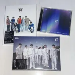 ENHYPEN [宵 -YOI-］3形態セット