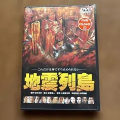 Item thumbnail for item d5aff8df-4692-428f-b106-ab99e5b17700