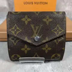 2026年最新】LOUIS VUITTON 三つ折り財布の人気アイテム - メルカリ