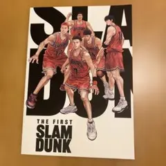 THE FIRST SLAM DUNK 映画　パンフレット