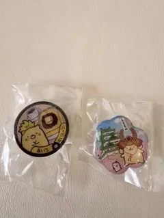 Item thumbnail for item 2269d62d-52d7-4007-a893-0c14bcb880bd