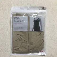 【新品未使用】ユニクロボディシェイパーシームレスタンクトップXLサイズ　ベージュ