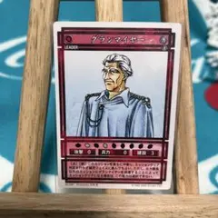 2025年最新】幻想水滸伝 カードストーリーズの人気アイテム - メルカリ