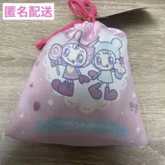 メゾピアノ ナルミヤキャラクターズ巾着　ベリエちゃん