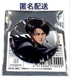 リヴァイ レイヴンブレイドカフェ メタリック缶バッジ　　ブラインド 進撃の巨人