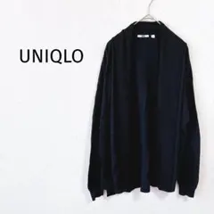 Z＊ユニクロ＊ ショールカラーカーディガン L 黒 長袖 綿100％ ゆったり