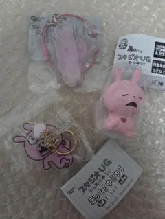 にしむらゆうじスタジオUG ラブラビット