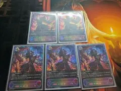 SP ヴァンガード ツインバックラー・ドラゴン 3枚 | Mercari
