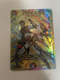 2025年最新】爆裂英雄 A・R・T サインの人気アイテム - メルカリ