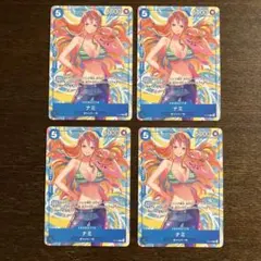 ようすけ様 リクエスト 2点 まとめ商品