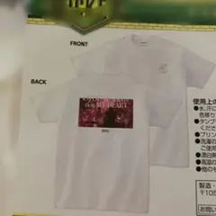 ウィキッド 永遠の約束 Tシャツ Lサイズ - メルカリ
