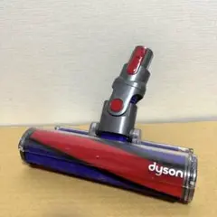 ★純正★dyson掃除機 交換用本体 ⭐︎未使用⭐︎ Amazon | 改良強化型 ダイソントリガー スイッチ T8ドライバー