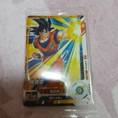 SDVP-020 孫悟空 ゴッドレア プロモ ドラゴンボールスーパーダイバーズ