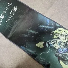 ジョジョワールド　一番くじ　空条徐倫　K賞　タオルコレクション 1枚