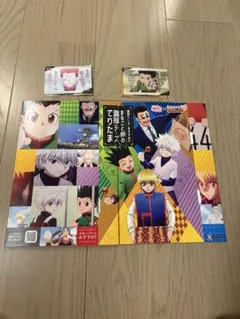 HUNTER×HUNTER 銀だこコラボ