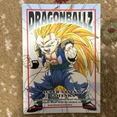 ドラゴンボールZ アマダ PPカード AMADA 擬似角プリズム ゴテンクス ドラゴンボールZ アマダ PPカード AMADA 擬似角プリズム ゴテンクス