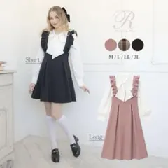 DearMyLoveRose レイヤード風ボウタイリボンジャンスカワンピースのサムネイル