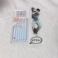 treasure ジョンウ アクリルスタンド