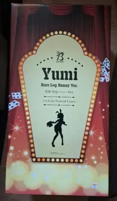 らいらいShop様専用