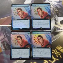 MTG　スパイダーセンス　プロモ　foil　4枚　③