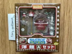 ねんどろいどプレイセット 洋館セット A B ゲームグッズ】ねんどろいどプレイセット #09 喫茶店A/Bセット
