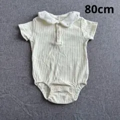 みーろ様 リクエスト 4点 まとめ商品