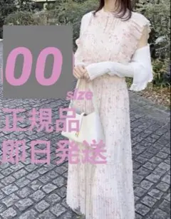 SNIDEL sustainableフリルワンピース web限定 00ピンク