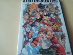 ♦︎ ストリートファイターZERO THE ANIMATION DVD - メルカリ