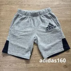 adidas スウェット生地ハーフパンツ 160 グレー/ネイビー