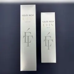 GELÉE RICH エタン ローション＆ミルク 2点セットのサムネイル