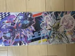 2026年最新】遊戯王 ハーフプレイマットの人気アイテム - メルカリ