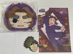 平滝夜叉丸＋次屋三郎次