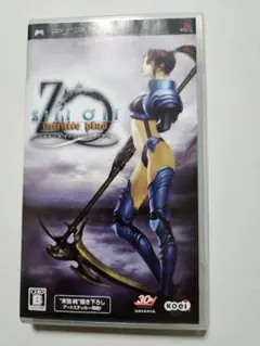 PSP『ジルオール インフィニット プラス』