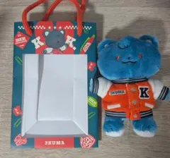 クー様　専用出品