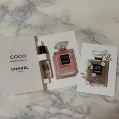 CHANEL ココ マドモアゼル クラッシュ アプソリュ サンプル