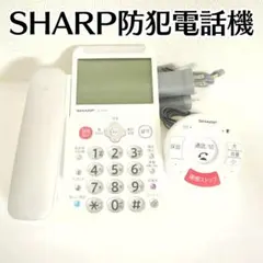 Item thumbnail for item a3edf10d-2994-4050-bcca-8c32a076b18b