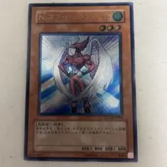 ラッキークローバー様 リクエスト 2点 まとめ商品