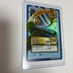 ワンピース ハイパーバトル S89 ゾロ 鷹波 旧カード カードダス - メルカリ