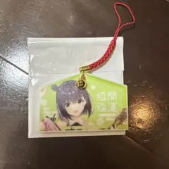 天使騒々 谷風天音 絵馬 ゆずソフト C105 アクリル - メルカリ