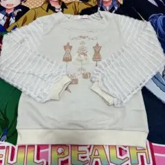 メゾピアノ　130 トレーナー