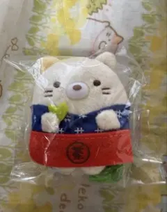 サンエックス にゃんこ神社 にゃんにゃんにゃんこ お守り 学業 仕事運