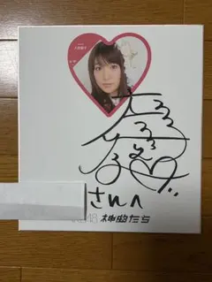 美品】小花のんサイン入り写真集&サイン入り色紙&サイン入りチェキ