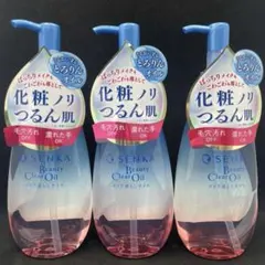 センカ　ビュティークリアオイル　メイク落とし洗顔　200ml 1067のサムネイル