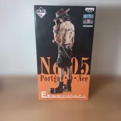 一番くじ ワンピース E賞 ポートガス・D・エース フィギュアのサムネイル