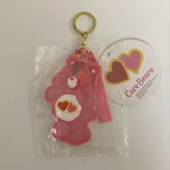 ケアベア　キーホルダー　プラザ