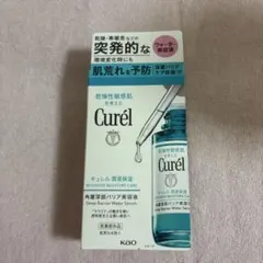 Curél 深層バリア水美容液 30ml 新品未使用のサムネイル