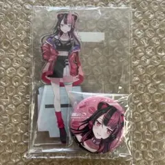 10th anniversary 無限大みゅーたいぷ 千石 ユノ EXS - メルカリ